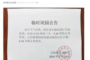 中超-武磊三失单刀奥斯卡造乌龙 海港1-1梅州客家两轮不胜