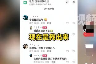 卡佩罗：图赫尔的换人是在赌博 安切洛蒂的换人是扭转局面