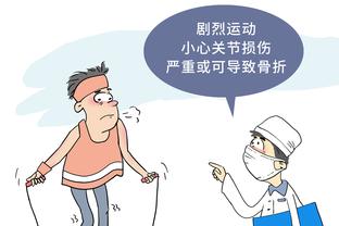 我悟了！相差18岁娇妻谈喜欢范志毅原因：老范有人格魅力？