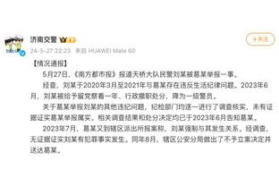 ?️C罗说中文：胜利来了！很高兴来到中国！很快见面