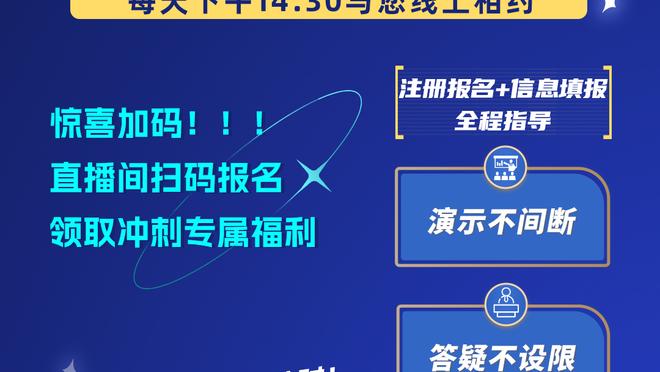 场面比数据更糟！普尔11中2&三分6中0 仅得8分4助5失误