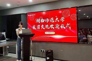 伊布新自传评曼联：从外看是顶级俱乐部，来了后发现是封闭小社会